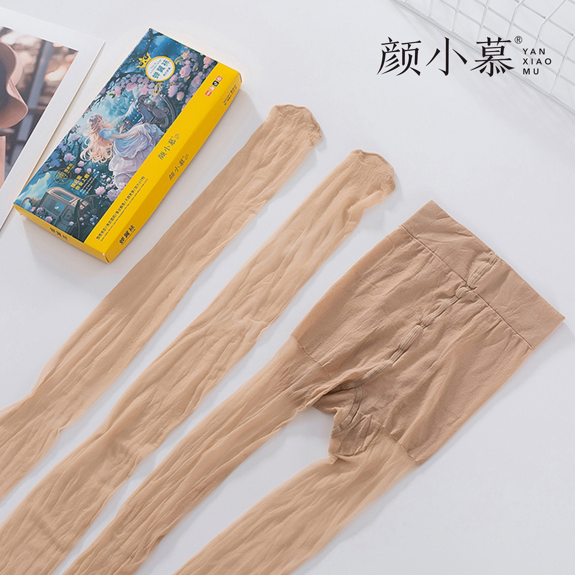 颜小慕0d雪黛丽丝袜女哑光雾面不反光超薄蚕丝隐形脚尖透明连裤袜