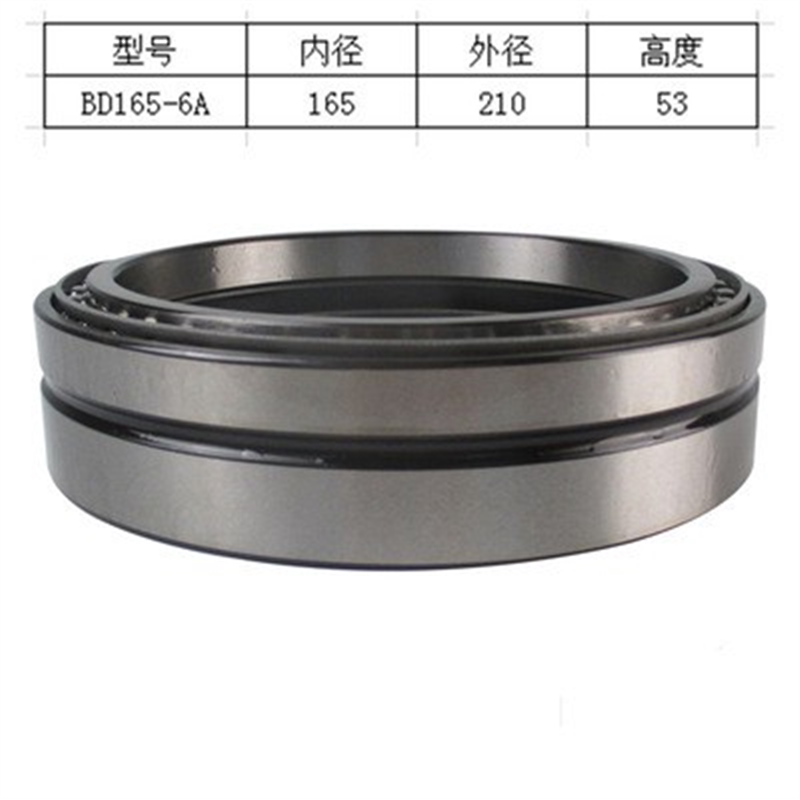 Variant 6031146450763