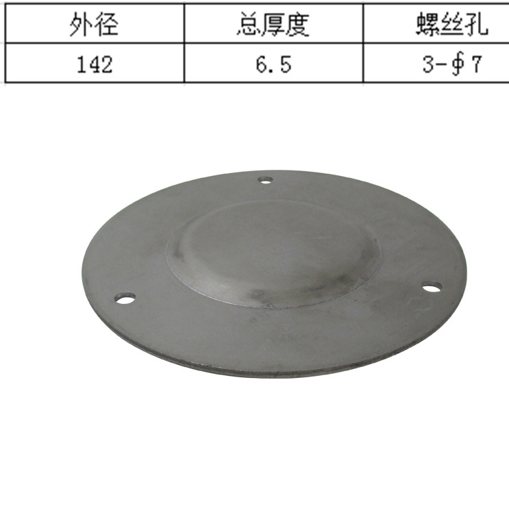 Variant 6031146450769