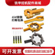 挖掘机换油缸油封专用扳手缸盖螺母三抓扳手拆卸液压活塞二爪扳手