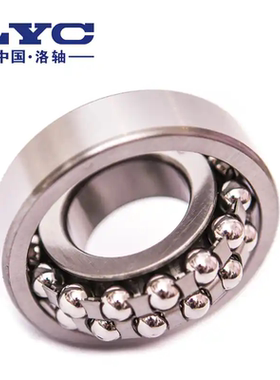 洛阳LYC轴承1305 1305K 1306 1306K 1307 1307K 1308 1308K轴承