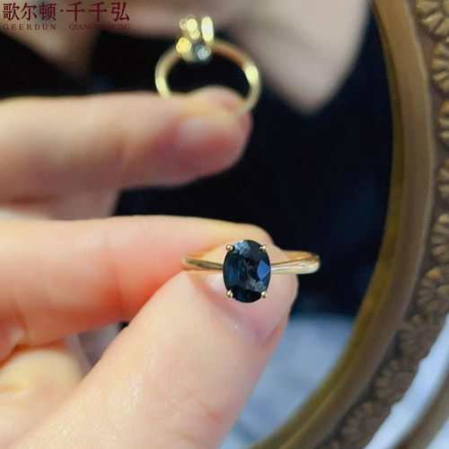 18k黄厚金镶嵌天然蓝宝石戒指