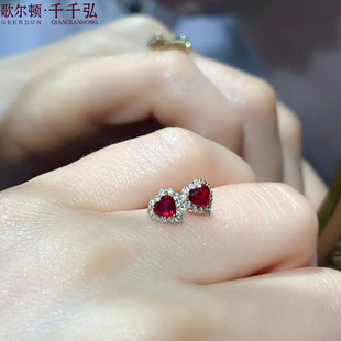 18K黄金精工镶嵌天然鸽血红心形红宝石钻石耳钉女顺丰包邮证书