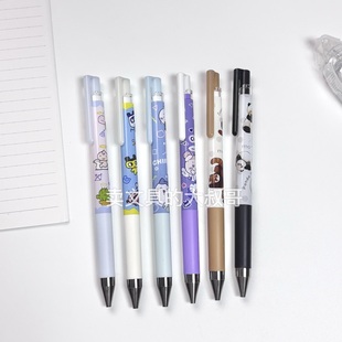 百乐PILOT吉伊卡哇 鲨鱼猫 拓麻歌子限定juice up中性笔0.4mm可爱