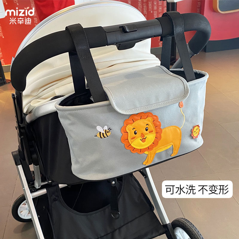 妈咪包母婴2022新款婴儿车挂包遛娃神器置物袋大容量外出宝宝收纳