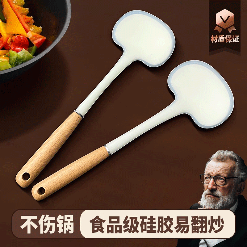 【耐高温硅胶】锅铲硅胶炒菜铲子