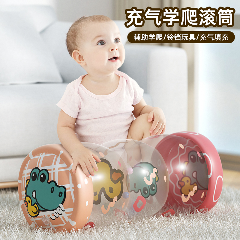 婴儿充气滚筒铃铛玩具