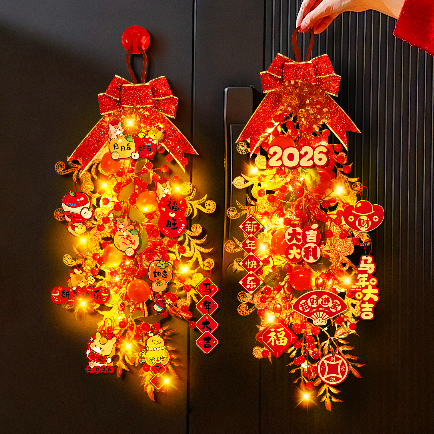 【加密挂件】新年装饰品挂件马年