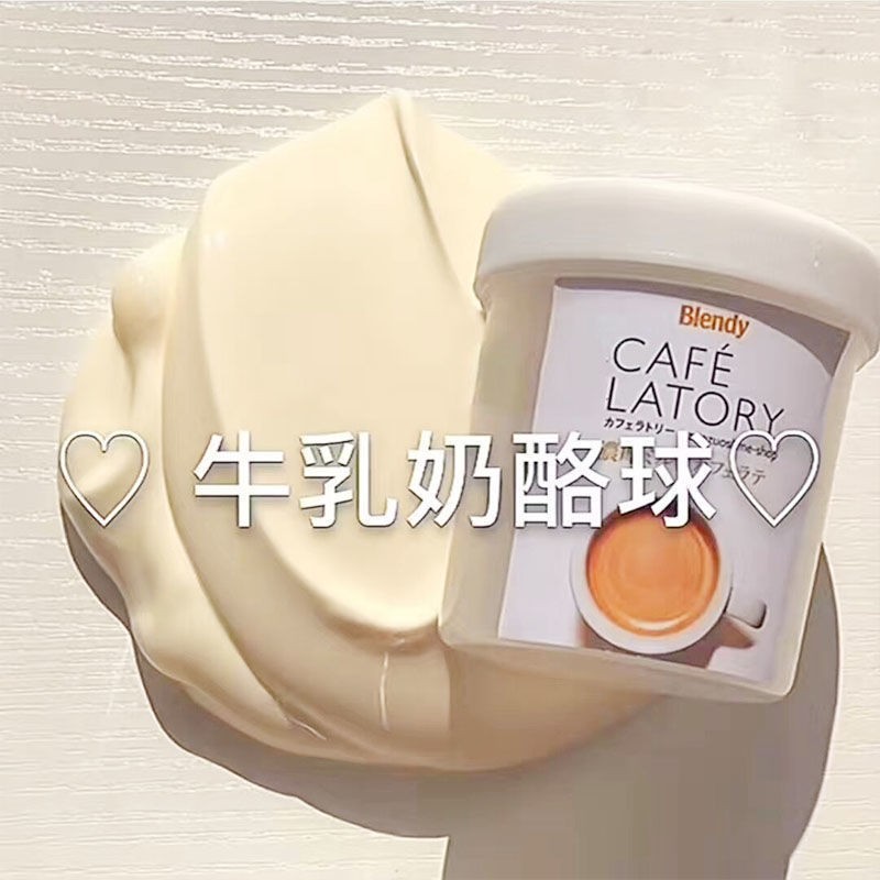 儿童安全网红玩具起泡水晶泥