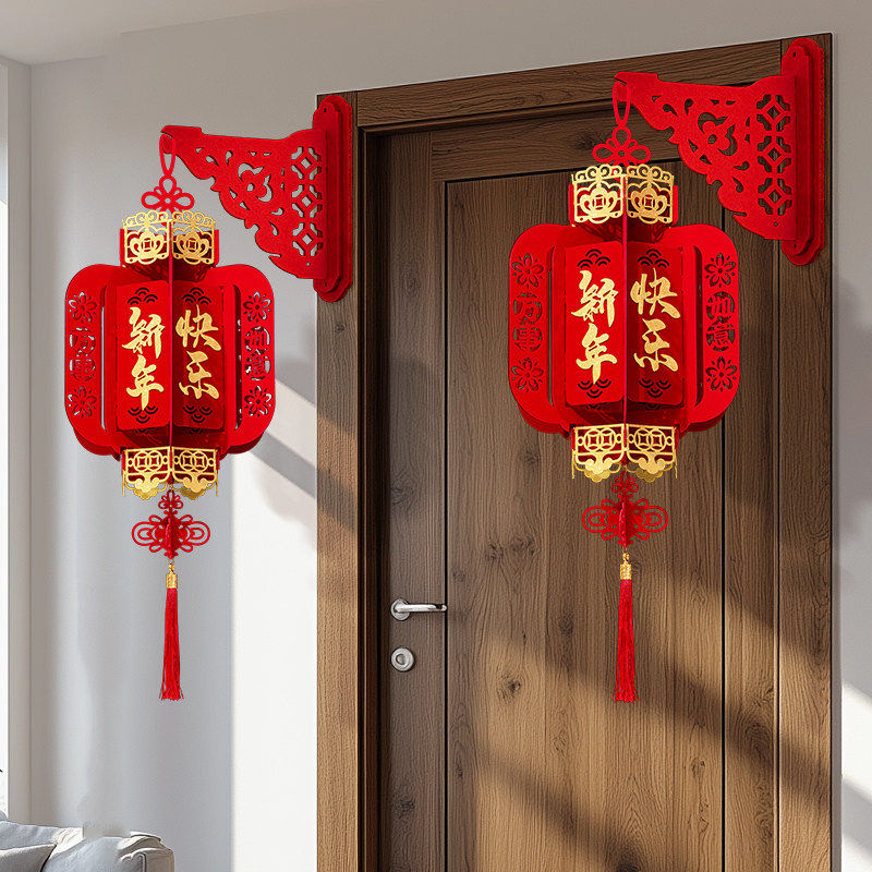 新年装饰品氛围布置入户门口2026新款马年灯笼挂件春节过年门挂饰