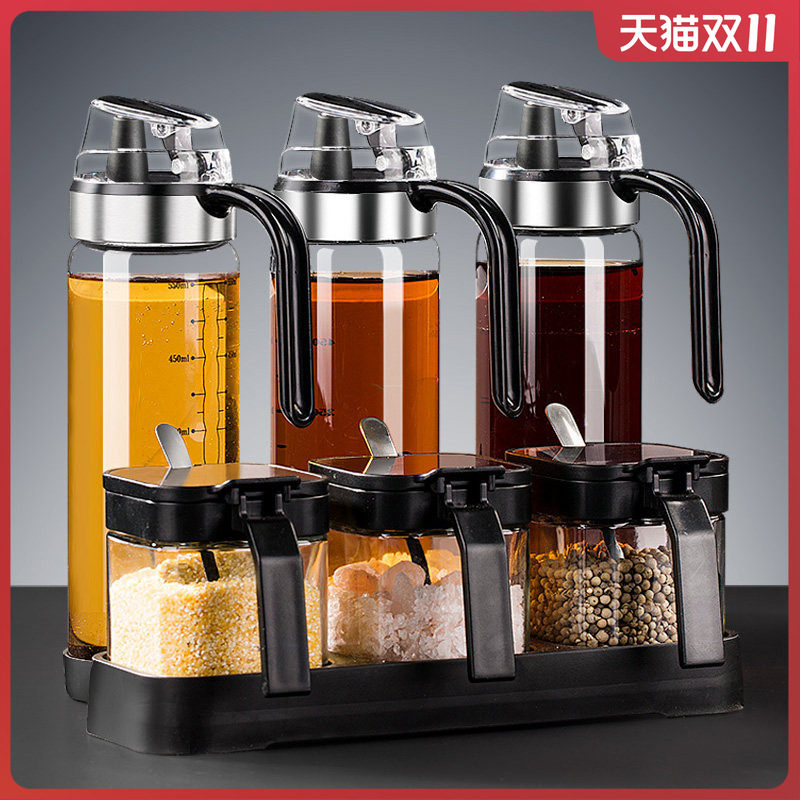 玻璃调料盒调料罐子组合装调味罐厨房用品家用大全装盐罐油瓶套装