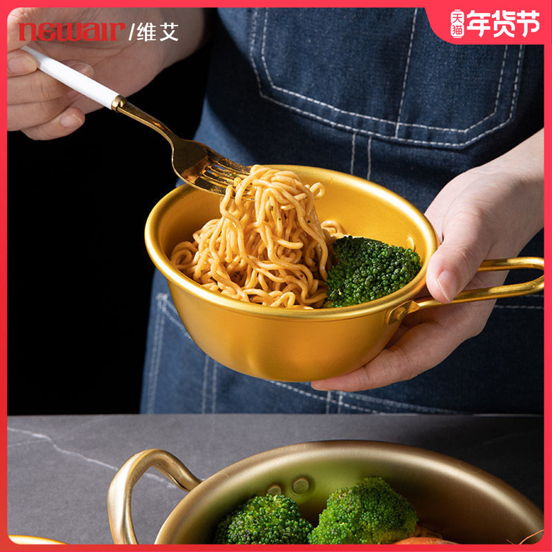韩式泡面碗带把手分食小碗韩国吃播小锅餐具拌饭拉面碗米酒碗单个,餐饮具,碗,淘宝优惠券,粉丝福利购,淘宝优惠卷