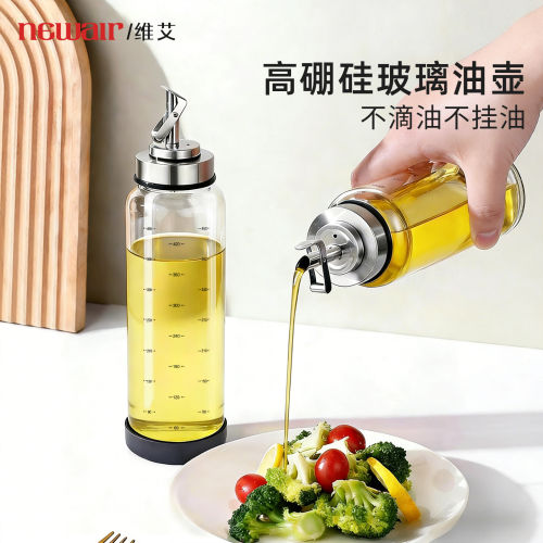 高硼硅玻璃油壶食品级酱油醋瓶