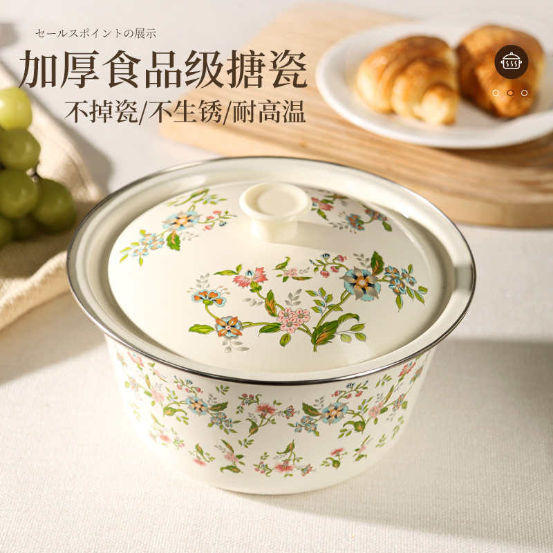 /´ɴ-С-16cm ´ٷ콢Ʒ25.93Ԫ