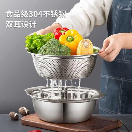 加厚家用食品级304不锈钢盆子