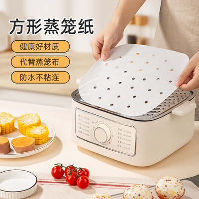 蒸笼纸防水耐高温不含荧光剂