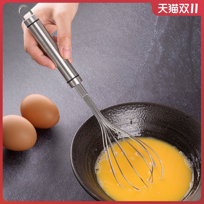 打蛋器304不锈钢 手动打发奶油鸡蛋搅拌棒小家用厨房烘焙工具蛋抽