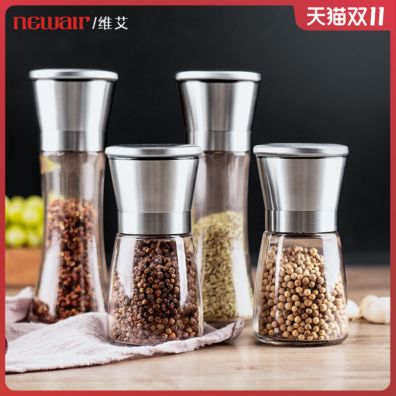胡椒研磨器家用手动研磨瓶花椒玫瑰海盐白黑胡椒颗粒胡椒粉调料瓶