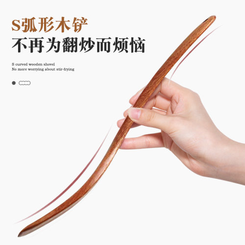 木锅铲不粘锅炒菜专用耐高温