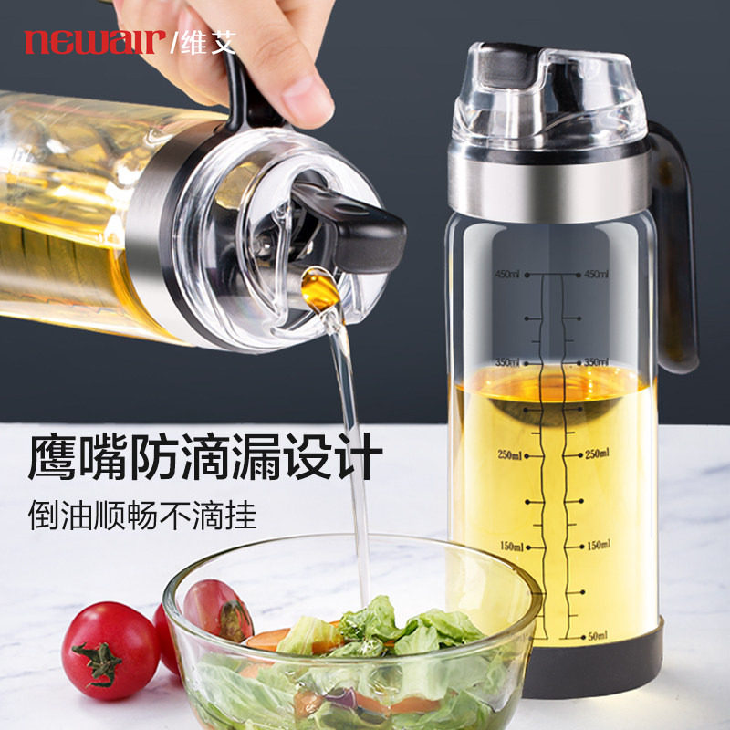 玻璃油壶自动开合防漏调料瓶醋壶图片