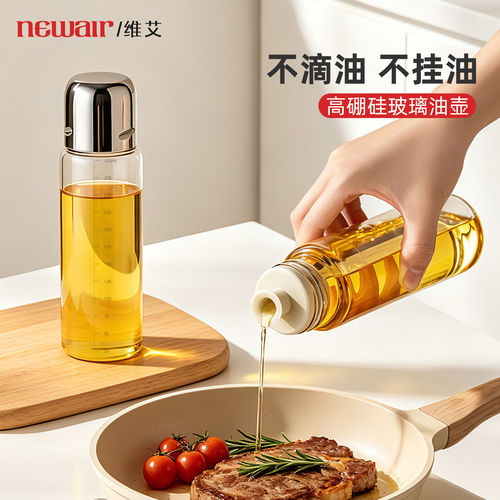 304不锈钢盖油罐，不挂油第一名