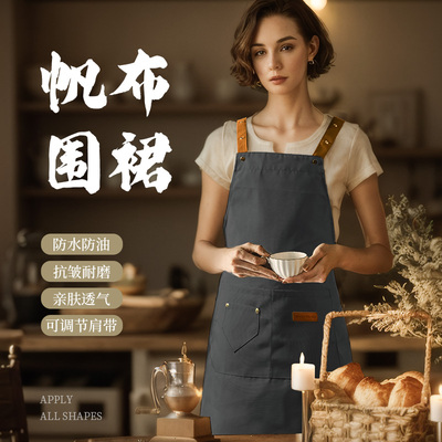 围裙高级感年轻款餐饮专用高颜值