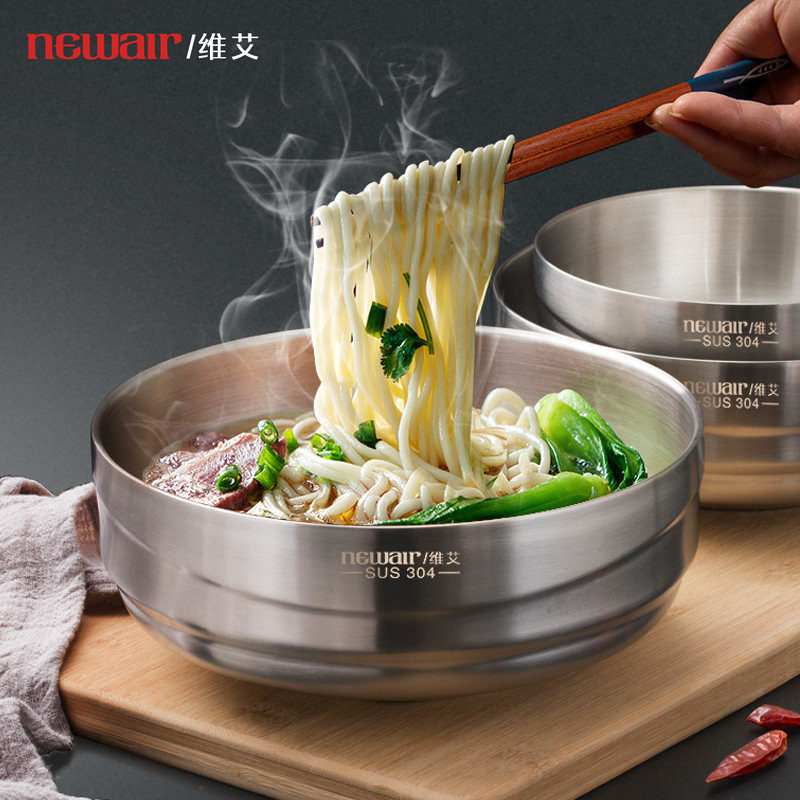 不锈钢碗304食品级 双层防烫大号汤碗家用吃饭餐具大面碗泡面专用