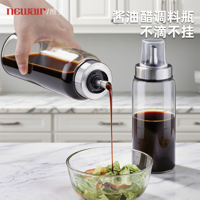新升级鹰嘴设计，不滴不挂