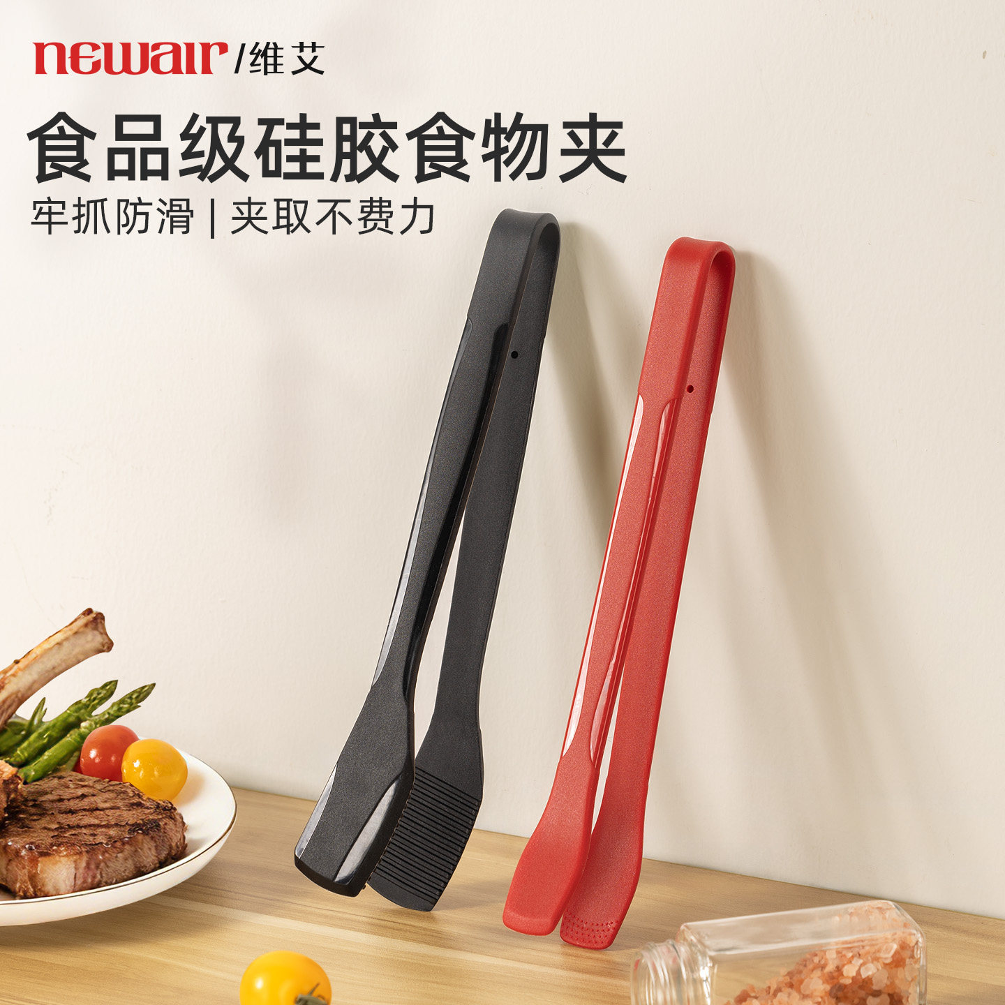 【厚皮橙同款】必买推荐！图片