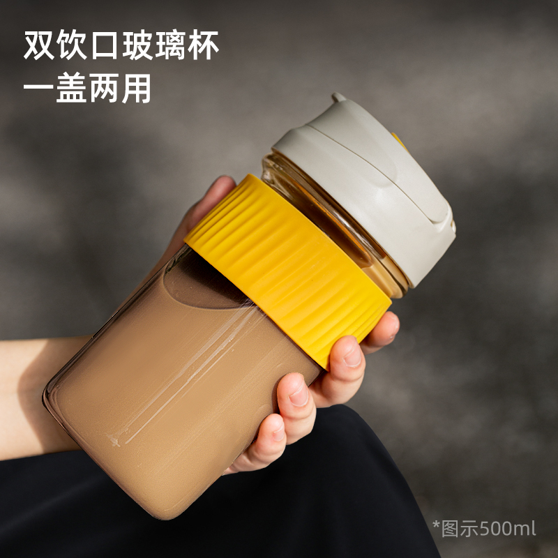 玻璃水杯女夏季随手杯带盖咖啡