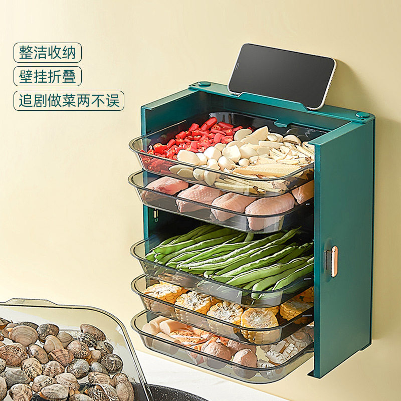 厨房配菜盘家用收纳叠加多层火锅食材盘收纳菜盘托盘壁挂备菜神器,厨房/烹饪用具,配菜/备菜盘,淘宝优惠券,粉丝福利购,淘宝优惠卷