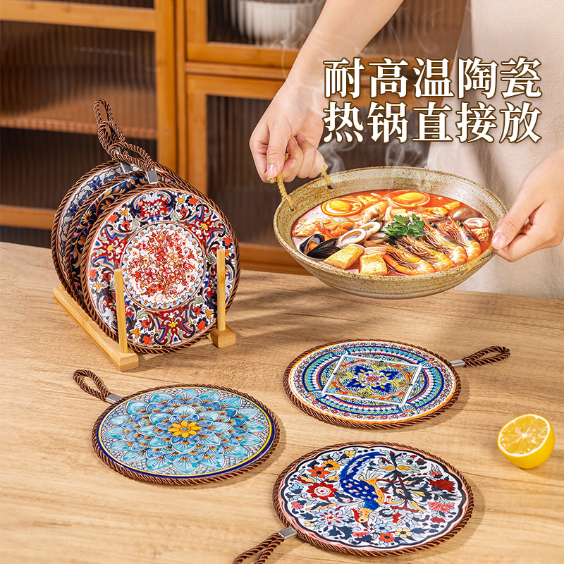 釉下彩复古加厚耐高温陶瓷隔热垫
