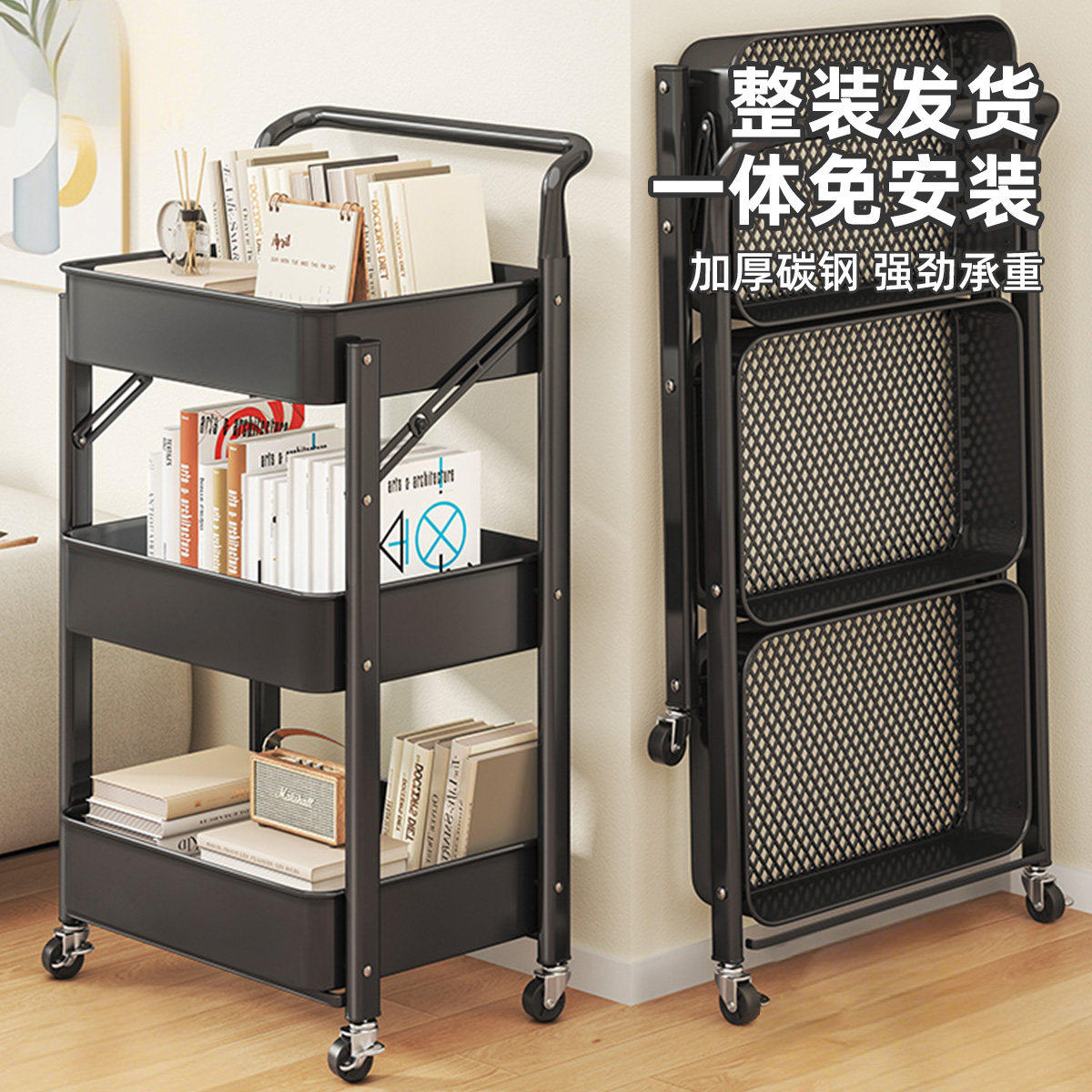 厨房置物架落地多层抽屉放水果蔬菜多功能小推车菜篮子收纳架移动,收纳整理,家用收纳手推车,淘宝优惠券,粉丝福利购,淘宝优惠卷