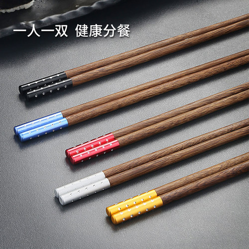 木筷子家用高档抗菌防霉2025年