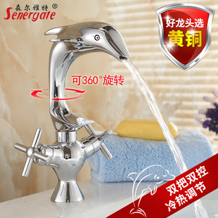 浴室台盆洗手盆全铜可旋转卡通创意海豚面盆洗脸盆双把冷热水龙头