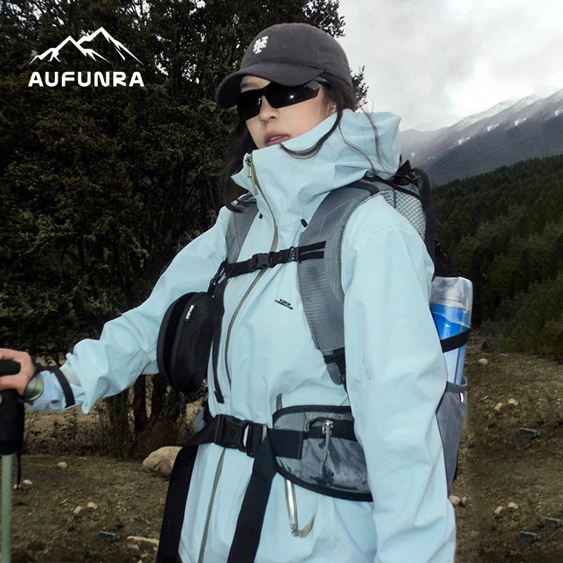 AUFUNRA冰湖绿户外防晒三合一内胆登山服2024新款春秋冲锋衣外套