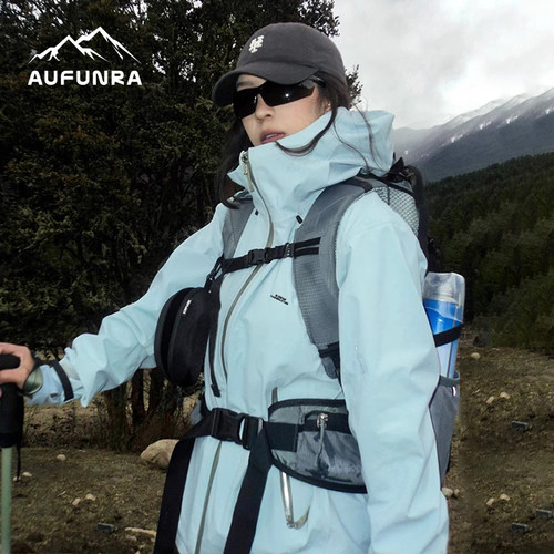 AUFUNRA冰湖绿户外防晒三合一内胆登山服2024新款春秋冲锋衣外套