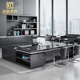 办公家具老板桌大型总裁电脑桌椅组合现代大班台黑色大气经理桌子