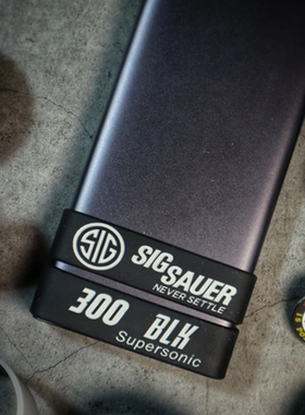 【泡面战术】西格绍尔SIG .300BLK战术橡皮筋   2只装 战术绑带