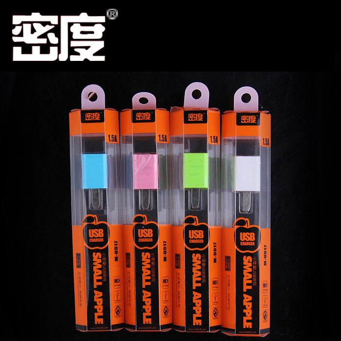 chargeur - Ref 1298469 Image 1