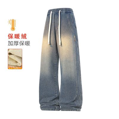 直筒男裤松紧腰阔腿休闲裤子男款