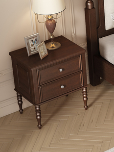 美式 复古全实木床头柜现代简约边角柜卧室抽屉收纳柜家具