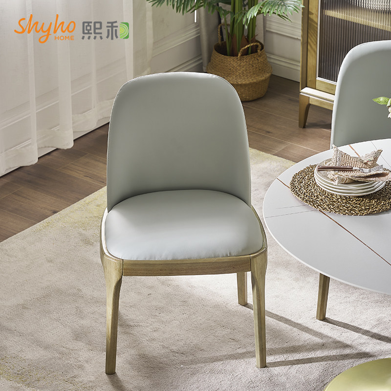 熙和实木轻奢餐椅美式客厅椅子凳子靠背家用现代简约餐厅椅家具