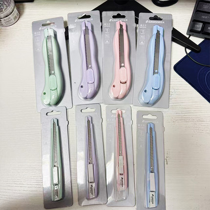 三木高颜值金属不伤手 简约美工刀大号+小号SK2刀片开箱美工刀
