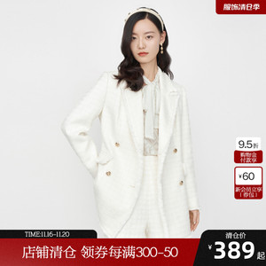 芭蒂娜白色驼色绵羊毛长款短款毛呢外套