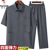 薄款 衬多口袋弹力套装 冰丝开衫 短袖 男装 啄木鸟中老年人爸爸夏季