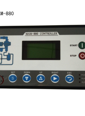 变频空压机控制器MAM880CVF3电脑板节能改装螺杆式永磁面板显示屏
