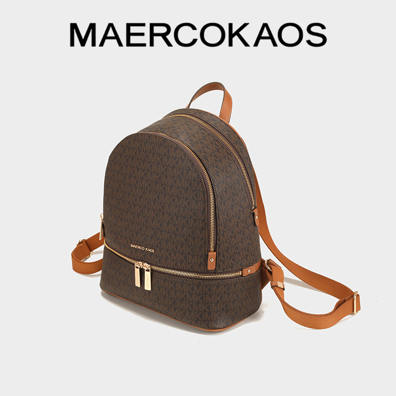 MAERCOKAOS新款双肩包大容量女包出勤包高级时尚百搭网红休闲背包