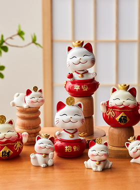 创意可爱招财猫迷你小摆件办公室桌面工位摆设家居装饰品开业礼物
