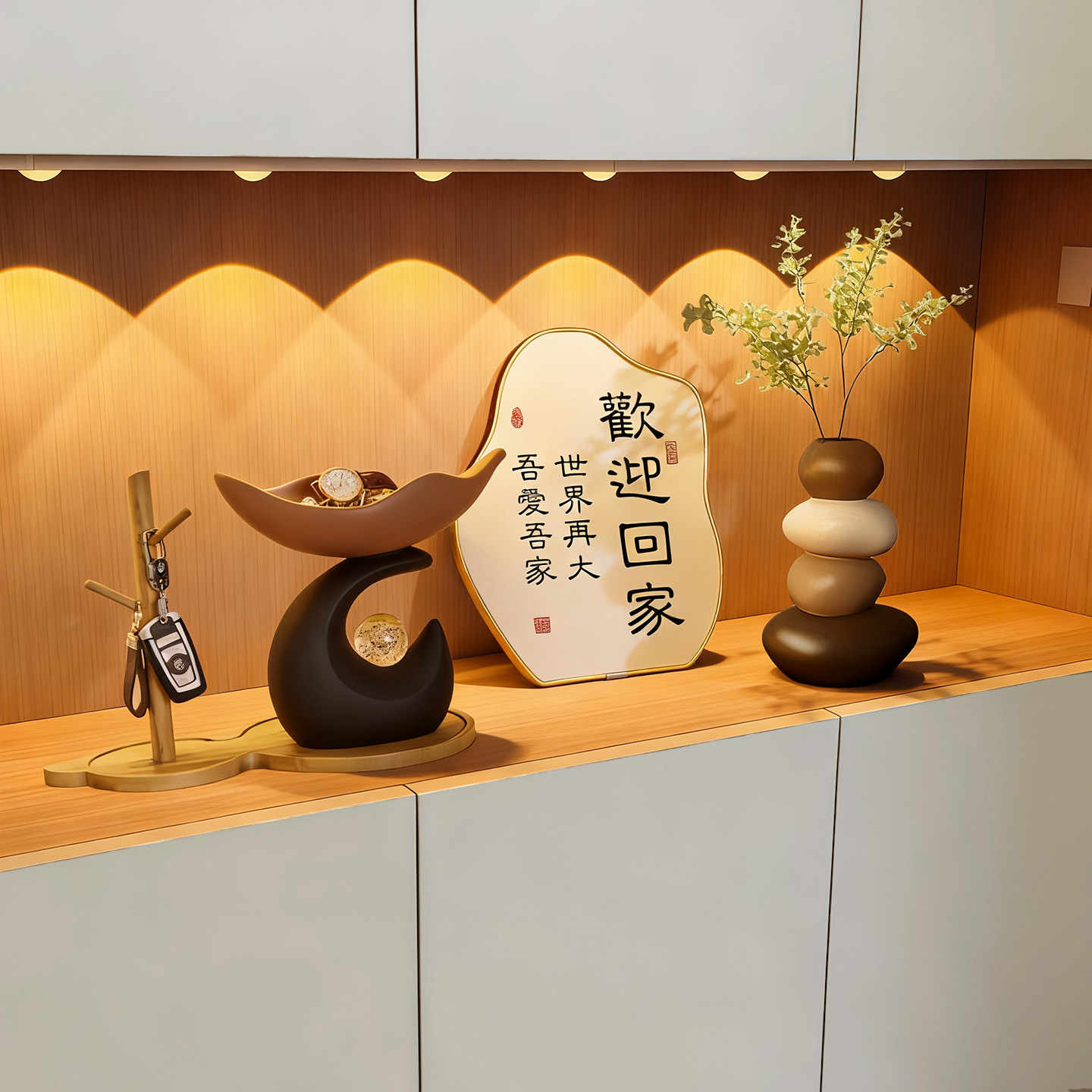 玄关怎么摆一套就够